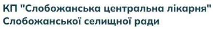 логотип лікарні